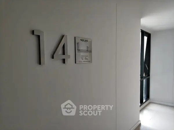 image_rental-28572918