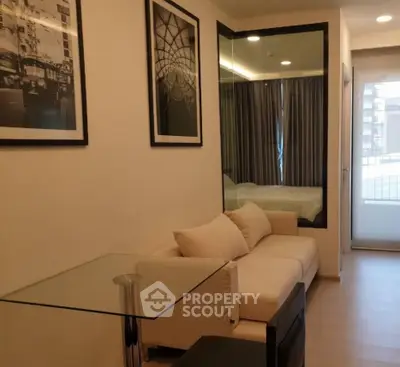 image_rental-29892147