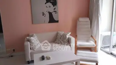 Chic living room with modern decor and stylish furniture