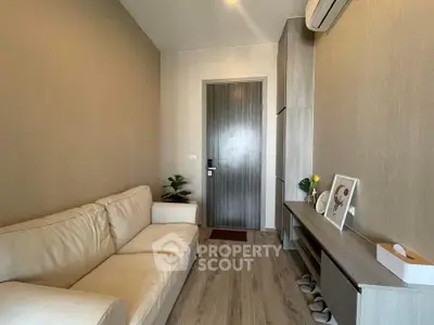 image_rental-29432567