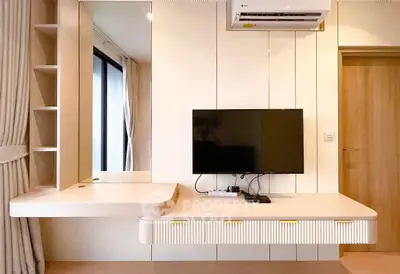 image_rental-27418997