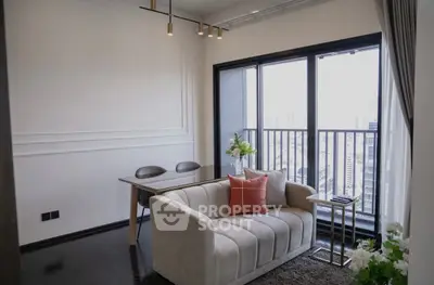 image_rental-27458014