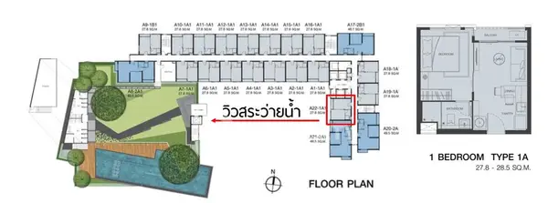 image_rental-5812592