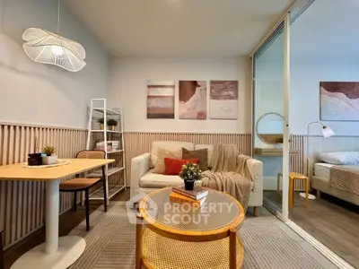 Chic modern living room with cozy decor and stylish furniture, perfect for urban living.