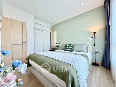 image_rental-31881977