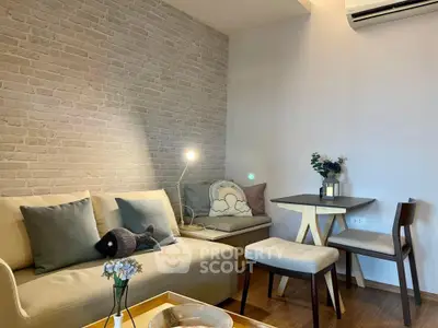 Cozy living room with modern decor and stylish furniture