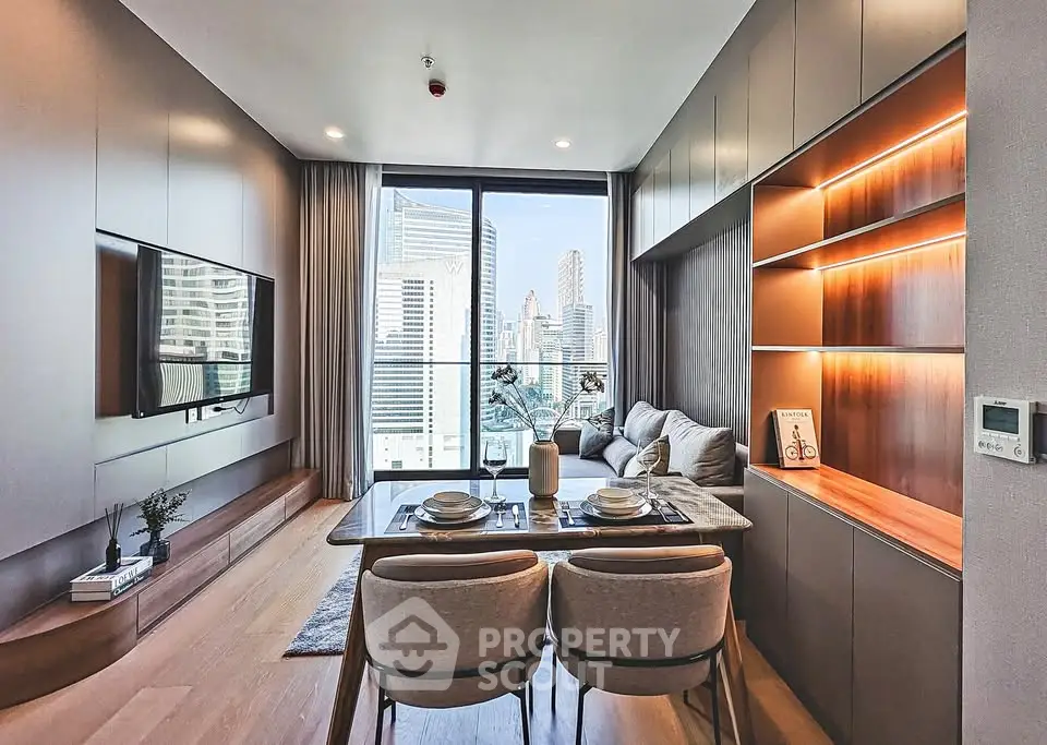 Modern living room with city view, stylish furniture, and built-in shelving.