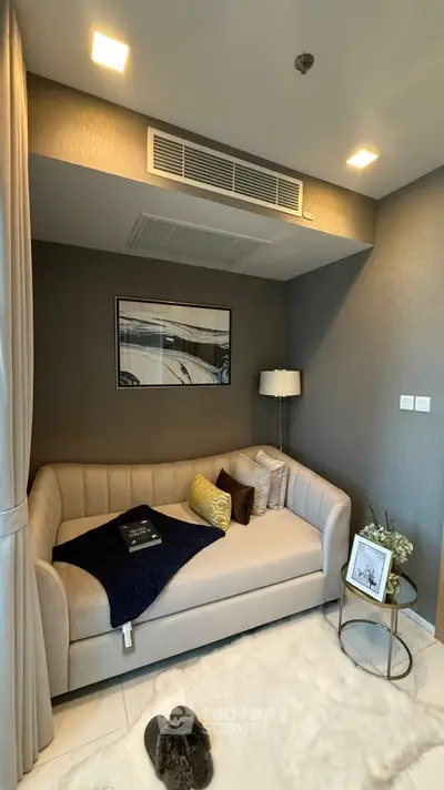 Cozy modern living room with stylish decor and comfortable seating