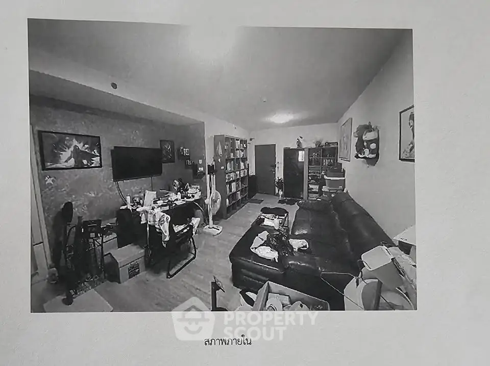 Cozy living room with modern decor and entertainment setup