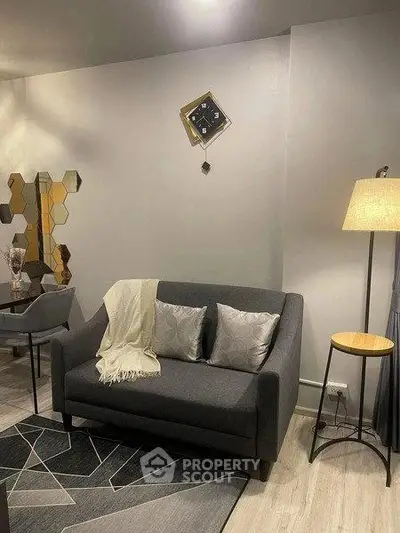 Modern living room with stylish decor and cozy seating area