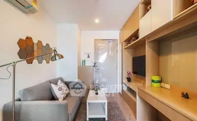 Modern living room with stylish decor and built-in entertainment center