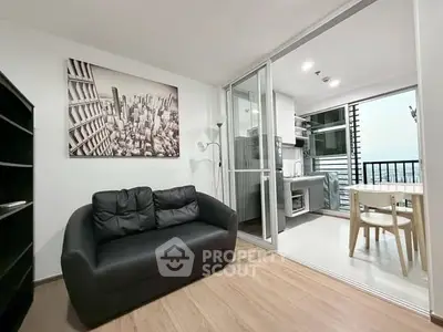 image_rental-31307209