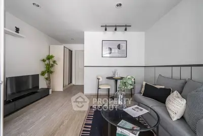 Modern living room with stylish decor and cozy seating area