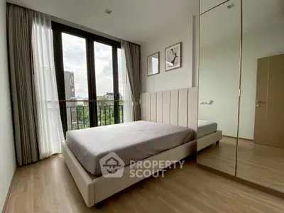 image_rental-31248316