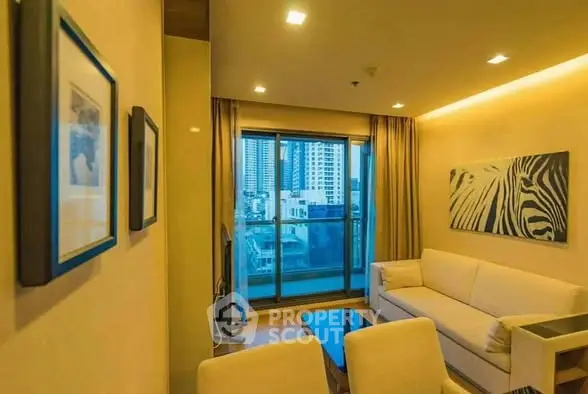 Modern living room with city view and stylish decor