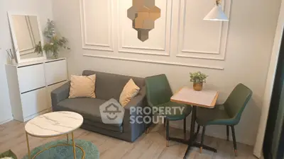 image_rental-28572331