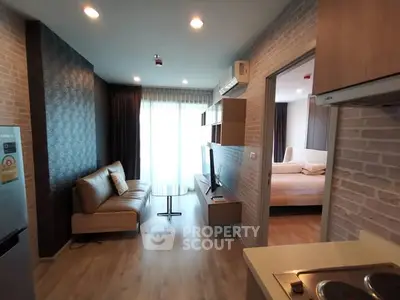 Modern living room with stylish decor and open layout in a contemporary apartment.
