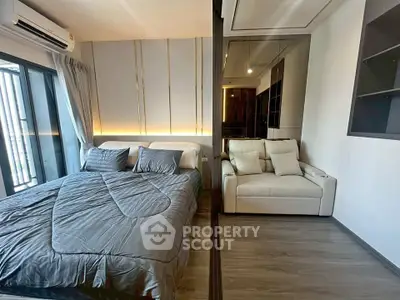 image_rental-31565860