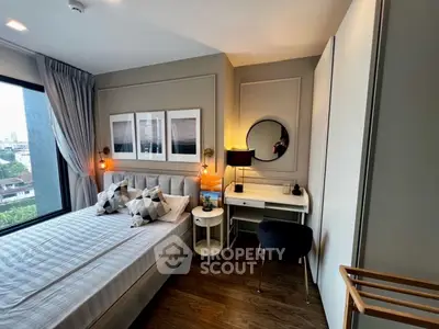 image_rental-24449845