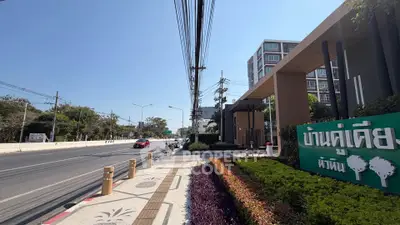 image_rental-28712858