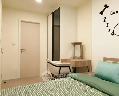 image_rental-30992080