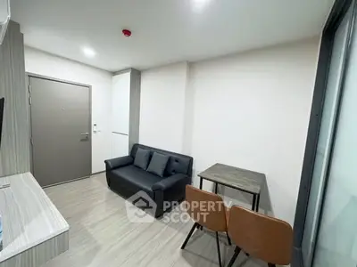 Modern compact living room with sleek furniture and stylish decor