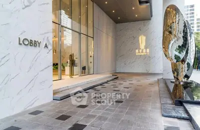 image_rental-27175249