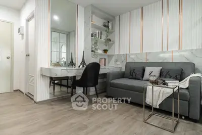 Modern living room with stylish decor and cozy seating area
