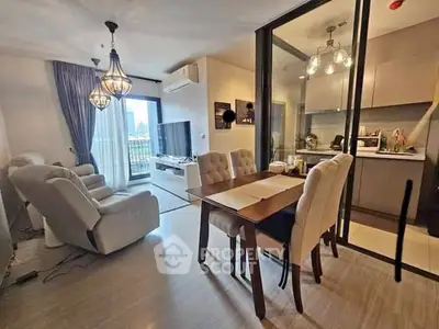 image_rental-29735957