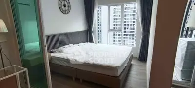 image_rental-26818421