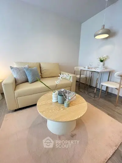 Cozy living room with modern decor and neutral tones