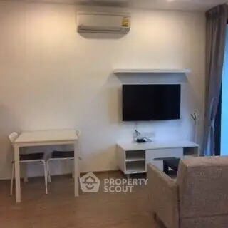 Modern living room with air conditioning and minimalist furniture