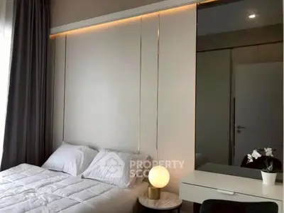 image_rental-31737531