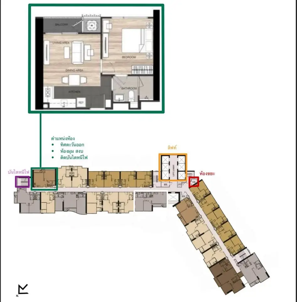 Detailed floor plan showcasing apartment layout with highlighted sections and room dimensions.