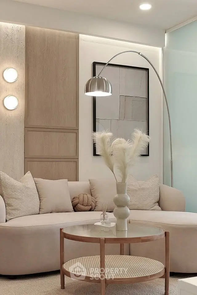 Elegant living room with modern decor and stylish lighting