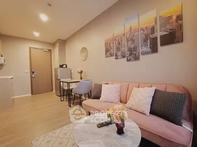 Modern living room with stylish decor and cozy seating in a contemporary apartment.