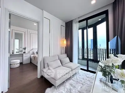 Luxurious modern living room with city view and elegant decor