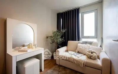 Cozy living room with stylish decor and natural light