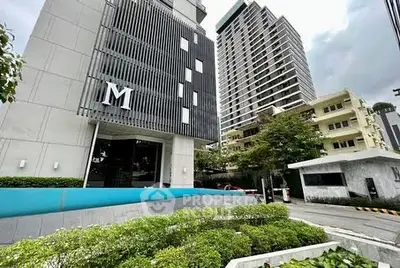 image_rental-28375564