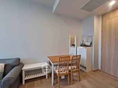 Cozy living room with dining area and modern decor