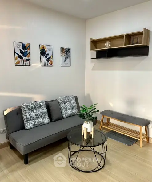 Modern living room with stylish decor and cozy seating area
