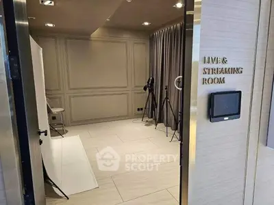 Modern live streaming room with professional lighting and equipment