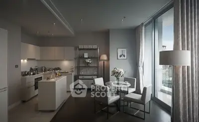 Modern kitchen with sleek design and open layout