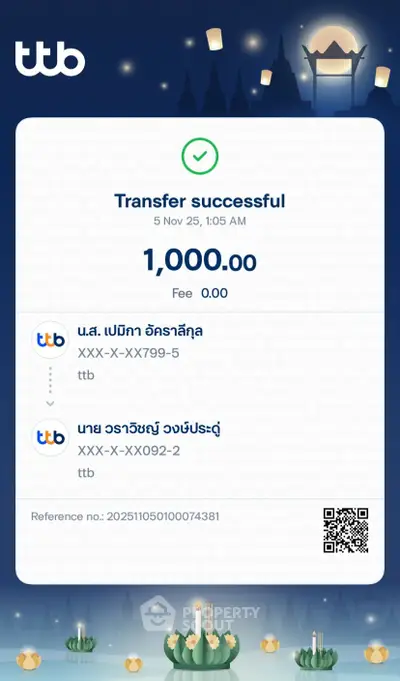 image_rental-27012901