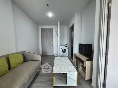 image_rental-31774480