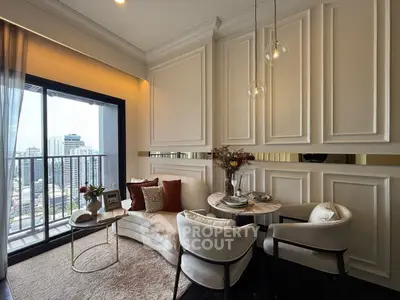 Elegant living room with city view, cozy seating, and modern decor