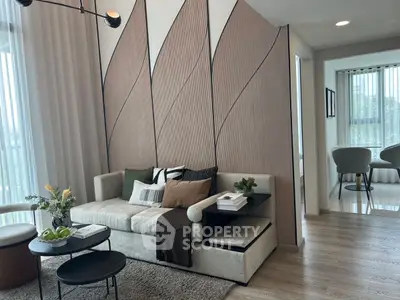 Modern living room with stylish decor and natural light
