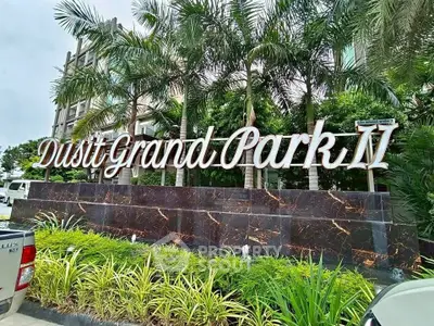 image_rental-29734218