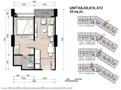Compact 35 sqm unit floor plan with bedroom, living area, and balcony.