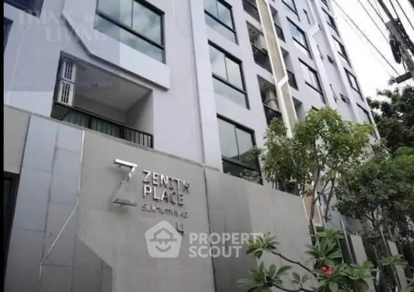 image_rental-4639543